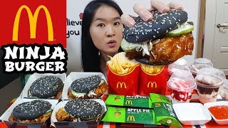 MCDONALDS NINJA CHICKEN BURGER Hot Fudge Sundae Apple Pie Fries  Eating Show Mukbang Food Review [upl. by Ojeillib410]