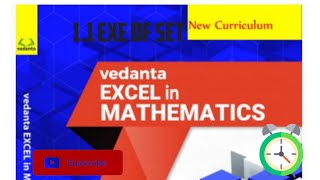 class 9 sets all exercise11vedanta excel in mathematics maths ytshort youtubeshorts sets [upl. by Novyaj]