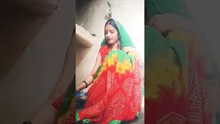 Bahu huyi sasural me presan shortvideo youtubeshort [upl. by Mairb]