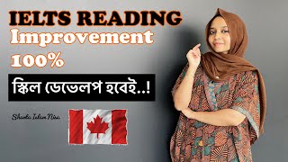 Ielts Reading Tips To Improve amp Score A 7 100 Effective [upl. by Eglantine]