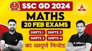 SSC GD 20 Feb 2024 Maths All Shifts Analysis By Abhinandan Sir amp Akshay Sir [upl. by Anerys]