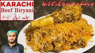 Beef Biryani Recipe  Perfect Beef Biryani with Genuine Spices for Eid Spicy and Tender [upl. by Larena]