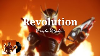 Kamen Rider Ryuki Survive Theme  Revolution  By Hiroshi Kitadani  Romaji And English Lyrics [upl. by Akcir733]