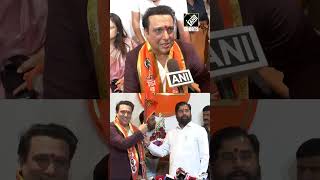 “Clean aura…” Actor Govinda reveals why he joined Shiv Sena ahead of Lok Sabha polls [upl. by Lebasiram]