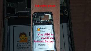 Vivo 1820 mobile 📲 battery Robotek shorts trendingvideo automobile [upl. by Tra]