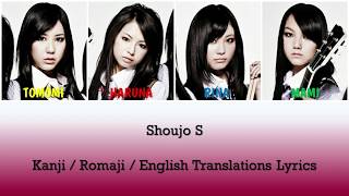 SCANDAL  Shoujo S Lyrics KanRomEng Translations [upl. by Brittne]