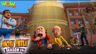 Bahar Ana Mana Hai  Motu Patlu  Season 14  Full Episode  Wow Kidz [upl. by Phelia]