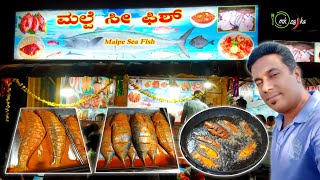 Malpe Street Food  Malpe Sea food  Malpe Beach Udupi  Fish Tawa Fry  MK Zaika [upl. by Riebling405]