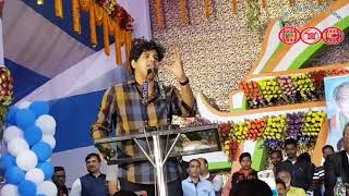 Imran Pratapgarhi All India Mushaira New Najm At ContaiWest Bengal On Hindu Muslim Ekta Programme [upl. by Gobert127]