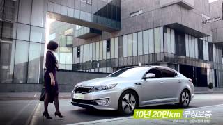 Kia K5 Hybrid Optima 2012 woman commercial korea [upl. by Sup733]