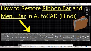 How to Restore Ribbon Bar and Menu Bar in AutoCAD Hindi ll AutoCAD with Prashant Sahu [upl. by Wolff179]