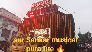 sur Sankar musical 🔥 pura kere kera 🤩🥰😇sursankarmusical [upl. by Bibby244]