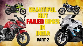 Indias Stunning Bikes That Failed  इंडिया में क्यों फेल रही ये बाइक्स  Part2  MotoPediain [upl. by Vasiliu]