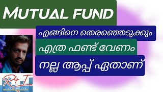 Best mutual fund കണ്ടെത്താം active vs passive overlapping in MF best broker app [upl. by Aretahs]