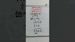 Rational numbers between given numbers [upl. by Veda168]