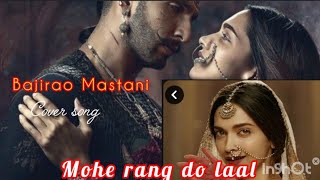 mohe rang do laal bajiraomastani shreyaghoshal coversong [upl. by Gney]