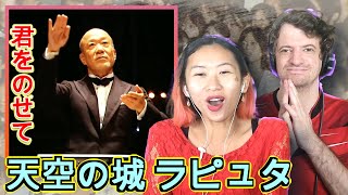 Joe Hisaishi  Castle in the Sky Carrying You  Studio Ghibli 25 years Concert  Max amp Sujy React [upl. by Anyela]