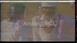 Pakistan Under 19 vs India Under 19 1st Test 1989 [upl. by Downes]