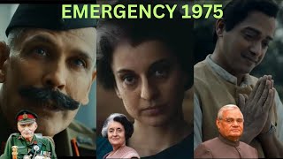 Emergency  Official Trailer Review  Breakdown In Hindi  kangnaranaut emergency bollywoodmovies [upl. by Percy]