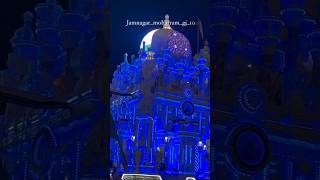 JAMNAGAR Manqabat Sarwar Noha Ringtone JanaYa Hussain as Shia Ringtone Status Qarar abraaj [upl. by Joly]