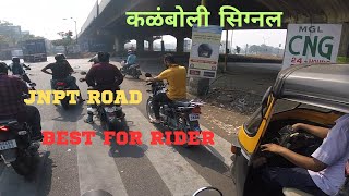 JNPT ROAD RAW VIDEO ON BULLET 350 Classic  KALAMBOLI SIGNAL [upl. by Sorci]