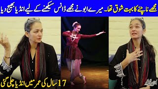 I Love To Dance  My Father Sent Me To India To Learn Dance  Samiya Mumtaz Life Story  SB2G [upl. by Ardrey]