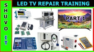 LCD LED OLED TV Repairing Course Free Bangla Tutorial Part 1 [upl. by Ynafit]