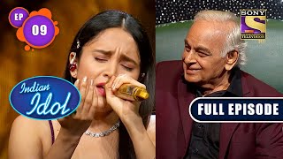 Indian Idol Season 13  Golden Era Challenge  Ep 9  Full Episode  8 Oct 2022 [upl. by Haletky]