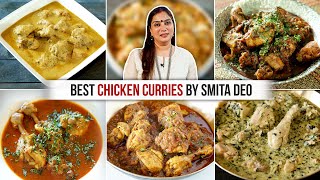 Best Chicken Curries Recipes  Patiala Chicken  Peshawari Chicken  Chicken Korma  Smita Deo [upl. by Avera]