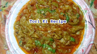 Tori ke recipe in hindi english [upl. by Oiramaj]