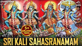 Kali Sahasranamam  1008 Names of Mahakali Maa  Kali Song  Kali Stotram  Kali Sahasranama Stotram [upl. by Rorie679]