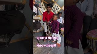 JENA JENA GUGARA WAGATA TA ✅ new song2024 music newsong arjunthakorofflcial vinathakor [upl. by Neall]