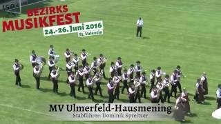 Marschmusikwertung Ulmerfeld Hausmening [upl. by Nimzzaj]