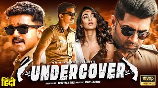 UNDEROCVER quot Vijay Thalapathy quot South Hindi Dubbed Action Movie  Latest 2024 Full Movie HD 2025 [upl. by Eenal]