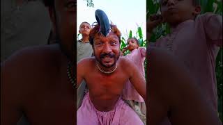 Gujjar tujhe pata hai family youtubeshort shortvideo [upl. by Durrett]