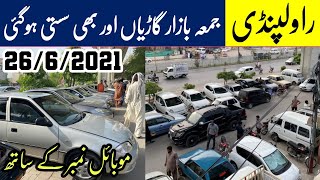 Friday Car Bazar Rawalpindi  Car Bazar Rawalpindi  Used Cars For Sale In Rawalpindi  Car Bazar [upl. by Hettie]