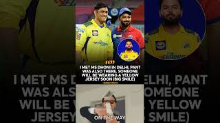 Suresh Raina About Rishabh Pant IPL Mega Auction 2025 ipl ipl2025 msdhoni rishabhpant shorts [upl. by Candyce27]