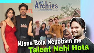 The Archies Movie Review SuhanaKhan superb [upl. by Inuat]