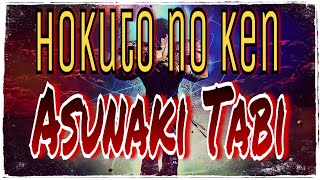 Hokuto no Ken OST  Asunaki Tabi Epic  Trap Remix [upl. by Persis]