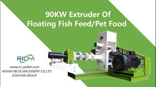 Fish feed extruder fish feed pellet making machine for floating and sinking fish feeds [upl. by Inwat187]