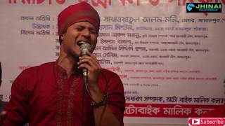 ma mago ma tui dukkho tui sukh।Eunus Ali।16 december bangla songs।jhinai multimedia [upl. by Nyl]