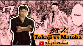 Tokaji vs Matoba  Manga CROW ZERO 2 Ep36 [upl. by Aicilanna559]