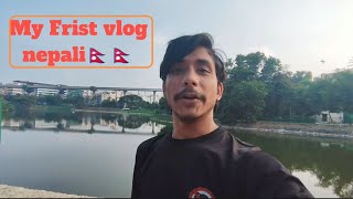 my Frist vlog support me gaysnepali vlog🇳🇵nepalivlog tranding mero payhilo vlog videonpl🥰🥰 [upl. by Eerehc]