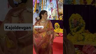 Kajoldevgan his Durga Pooja kajol ajaydevgan viralshort [upl. by Hurwit]