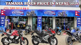 Yamaha Bikes Price In Nepal 2024🇳🇵 Latest Yamaha Bikes Price 2024 [upl. by Nisse]