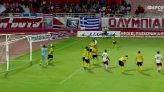 Olympiakos Volos vs Aris 10 Greek Cup 201314  Goals amp Highlights HD [upl. by Ahsirtak]