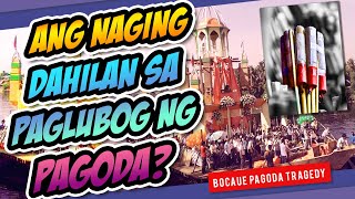 ⛵ Trahedya Ng Pagoda Sa Bocaue  Paglubog Sa Tubig Ng Pagoda Sa Bocaue [upl. by Weissmann]