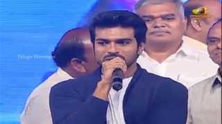 Ram Charan Speech  Yevadu Movie Audio Launch  Ram Charan Shruti Haasan DSP [upl. by Delfeena114]