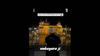 Dhan dhan Ramdas gur ji golden temple Dhan baba deep singh ji [upl. by Strade]