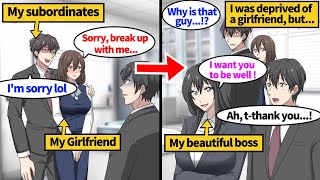 【Manga】I was about to get engaged to my gf but my coworker took her Then my beautiful boss [upl. by Aerbua]